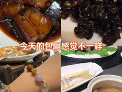 -恒记饭店·海鲜明档(淹城店)