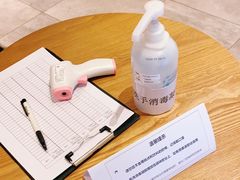 -星巴克(天津鲁能中心第三店)
