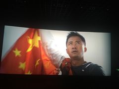 -万达影城(联想科技城店)