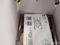 -星星奶冰·汤圆刨冰(甘肃路店)