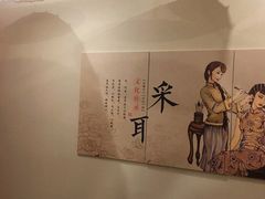 -悦享采耳·洗头头疗·推拿SPA(杭州店)