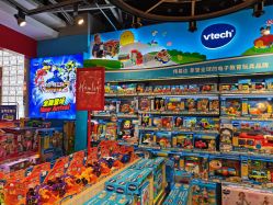 -Hamleys哈姆雷斯(东方福来德店)