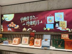 -西湖春天•老字号杭州菜(百汇店)