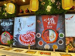 -宝丽金大酒店·洗浴中心