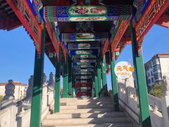 -西海子公园