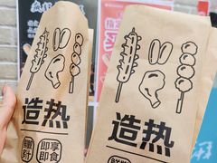 -全家便利店(署前路三店)