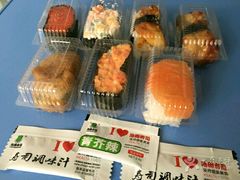 -池田寿司·新鲜现做(昌平悦荟店)