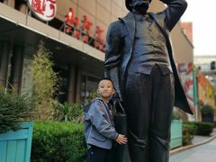 -中粮·祥云小镇