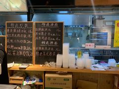 -聚合鑫东北熏酱熟食麻辣面(长阳店)