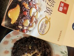 -盒马鲜生(新都心店)