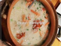 -一粥(华侨城创意文化园店)