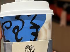 -雾鲜(KKMALL店)