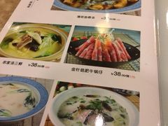 iphone_upload_pic-旭龙鱼头王(航华店)