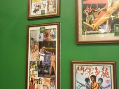 -广芳园·香港潮饮店(文化路店)