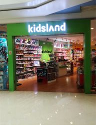 -KIDS LAND(悠唐购物中心二期店)
