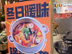 -Pennehut畔尼意面(合肥万象城店)