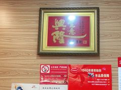 -吾家香港烧腊专门店