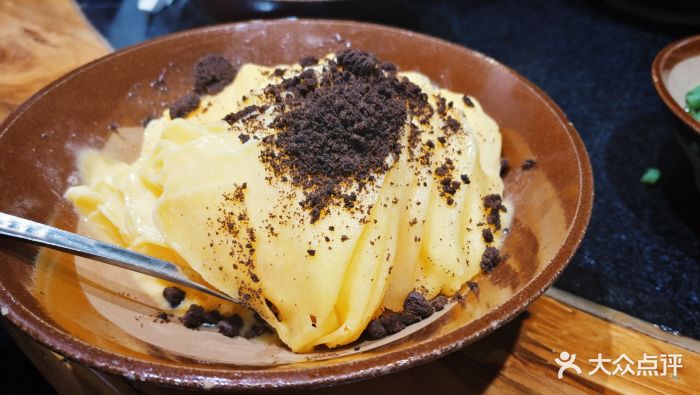 楠火锅(四小区店)芒果绵绵冰图片 - 第28张