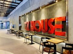 -TZ House音乐现场(茅台店)