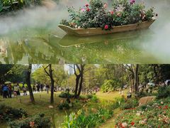 -人民公园(罗湖区)