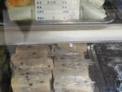 -五芳齋(云南南路店)