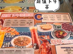 -大头力茶餐厅(花都融创茂店)