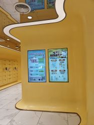 -奈尔宝·国风主题儿童乐园·亲子餐厅(豫园商城店)
