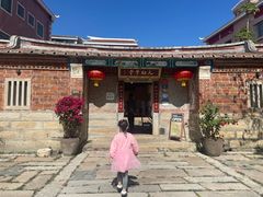 -元初会员体验中心
