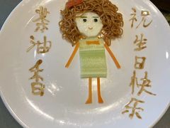 -茶油香闽南菜·花园餐厅(前埔店)