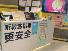 -弓夫射箭·运动娱乐·团建(中心印象城店)