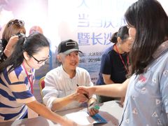 大冰活动-当当梅溪书院(步步高梅溪新天地店)