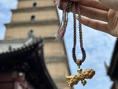 -大慈恩寺(大雁塔)