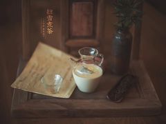 -扫雪煮茶(西村店)