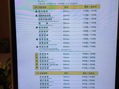 -珠海棕泉水疗酒店(拱北口岸高铁站店)