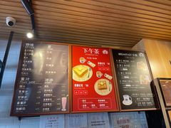 -小麦之家(海湾总店)