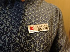 -凯鸽酒楼(大同振兴街店)