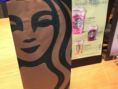 -星巴克(长沙乐和城门店)