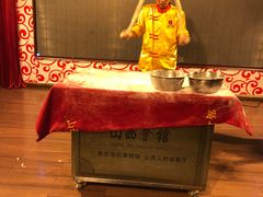 -山西会馆·晋菜·晋商宴·学堂记忆(许坦西街店)