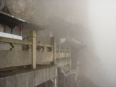 -大慈岩风景区