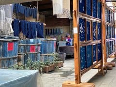 -璞真扎染博物馆