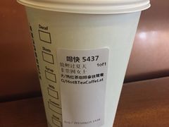 -星巴克(青浦宝龙店)