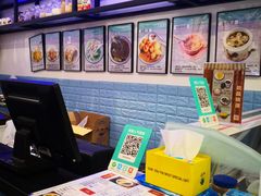 -左记港食(融科天城店)