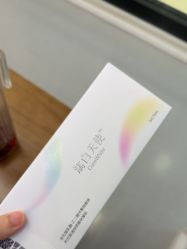 -禾慕时光医疗美容