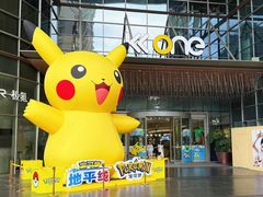 -KK ONE(京基滨河时代店)