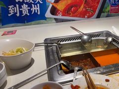 -海底捞火锅(威高广场店)