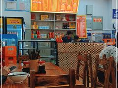 大堂-肆姐面粉馆(坡子街店)
