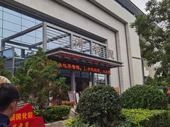 -张掖市博物馆