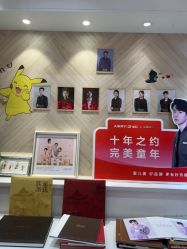 点击看大图 -爱儿美儿童摄影(奥森公园店)