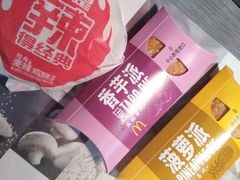 -麦当劳(郑州东高铁站店)