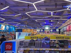 -TOYSRUS玩具反斗城(无锡荟聚购物中心店)